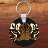 虎の目 キーホルダー (正面)
