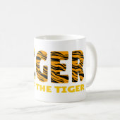 虎の目 コーヒーマグカップ (正面右)