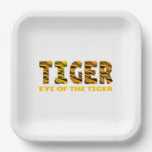 虎の目 ペーパープレート (正面)