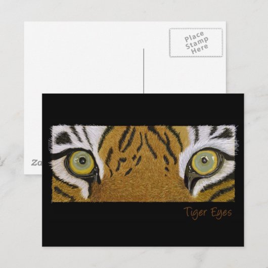 虎の目 ポストカード (正面/裏面)