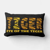虎の目 ランバークッション (正面)