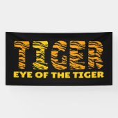 虎の目 横断幕 (横)