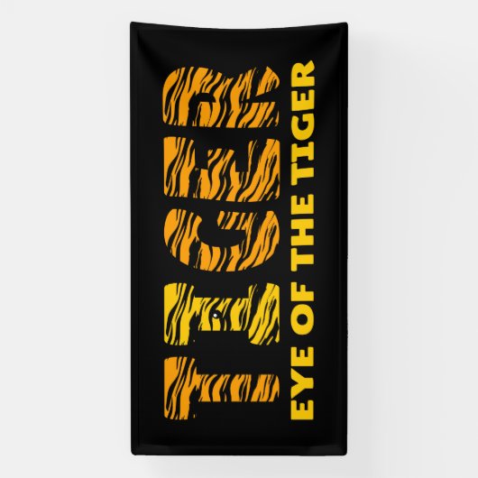 虎の目 横断幕 (縦)