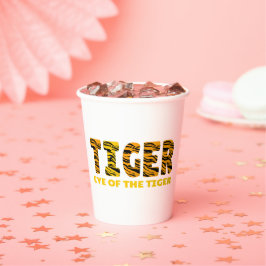 虎の目 紙コップ