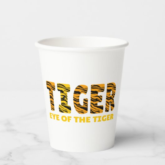 虎の目 紙コップ (正面)