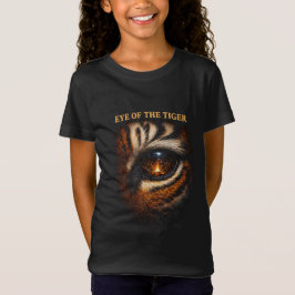 虎の眼 Tシャツ