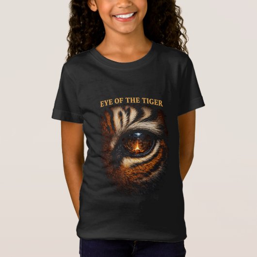 虎の眼 Tシャツ (正面)