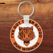 虎の血 キーホルダー (正面)