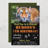 虎の誕生日の招待状 招待状 (正面/裏面)