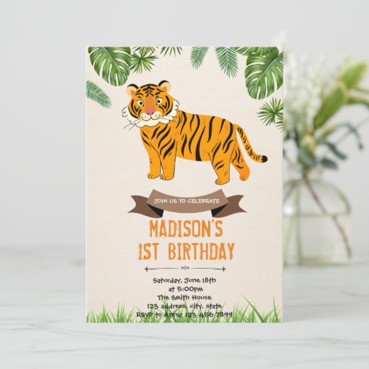 虎の誕生日シャワーの招待状 シーズンカード (スタンド正面)