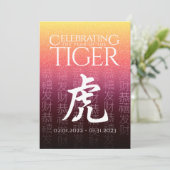 虎の赤い金の中国の十二生肖の月記号 シーズンカード (スタンド正面)