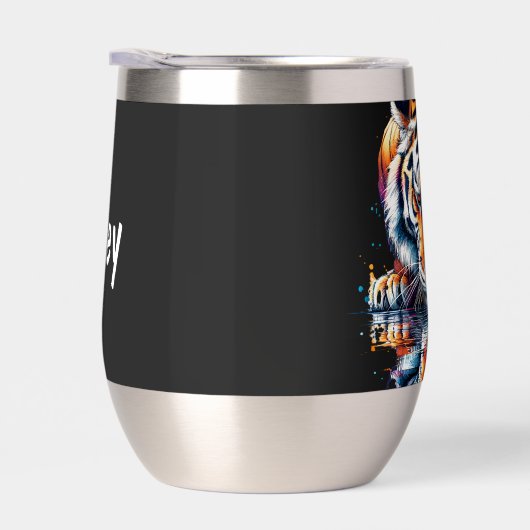 虎の飲料水の反射 (右面)