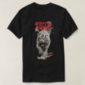 虎のtシャツ tシャツ (デザイン正面)