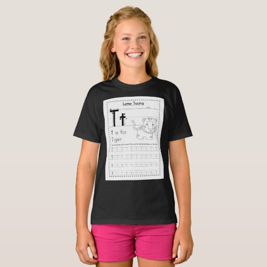 虎のT Tシャツ (正面フル)