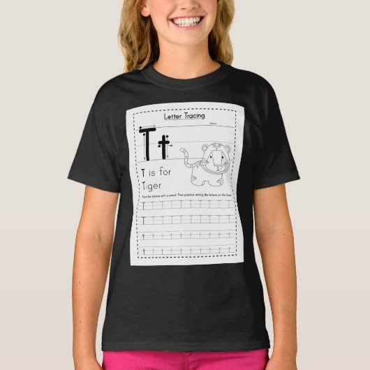 虎のT Tシャツ (正面)