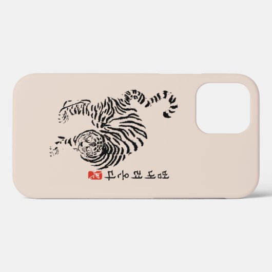 虎は来(범 내려온다) Case-Mate iPhoneケース (裏面 (横))