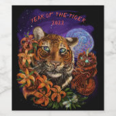 虎中国ののエプロンの年 ワインラベル (シングルラベル)