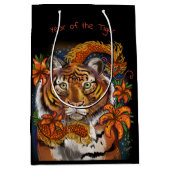 虎中国のの年 ミディアムペーパーバッグ (正面)