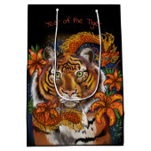 虎中国のの年 ミディアムペーパーバッグ (裏面)