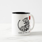 虎中国のの年 |年カスタムと名前2 ツートーンマグカップ (正面右)