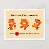 虎中国のの年 |年カスタムの葉書 ポストカード (正面)