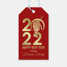 虎中国のの幸せな新年