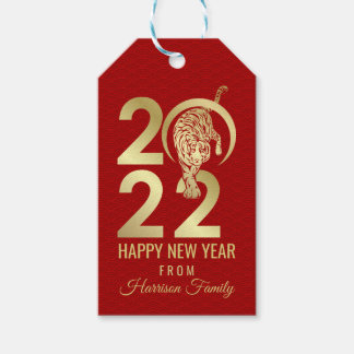 虎中国のの幸せな新年 ギフトタグ