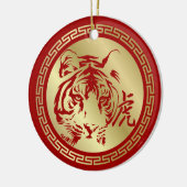 虎中国のの幸せな新年 セラミックオーナメント (左)