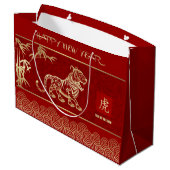虎中国のの赤の年 |金ゴールド ラージペーパーバッグ (裏面アングル)
