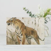 虎勉強 | ウィルヘルムクハルト (スタンド正面)