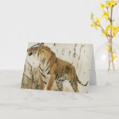 虎勉強 | ウィルヘルムクハルト カード (黄色い花)