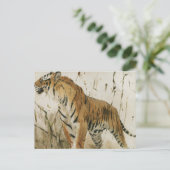 虎勉強 | ウィルヘルムクハルト ポストカード (スタンド正面)