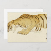 虎動物園図 ポストカード (正面/裏面)