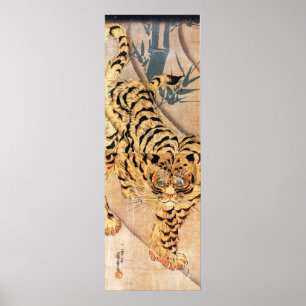 虎図, 歌川国芳 Tiger, Kuniyoshi ポスター