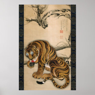 虎図, 若冲 Tiger, Jakuchu ポスター