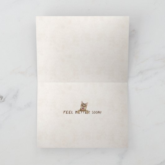 虎猫の子ネコはすぐによく得ます カード (内部)