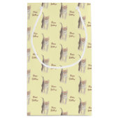 虎猫キットのカスタマイズ スモールペーパーバッグ (裏面)