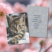 虎猫キットン考えズ・オブ・ユー・メッセージ・カード 招待状