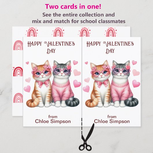 虎猫猫キッティキャッツkid's Valentine Classroomカード ポストカード