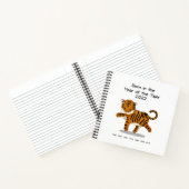 虎生まれベビーの日記 ノートブック (内部)