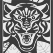 虎 シール (正面)