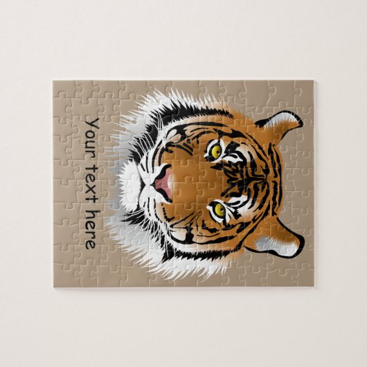 虎 ジグソーパズル (横)