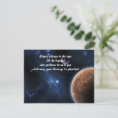 虚報が出る ポストカード (スタンド正面)