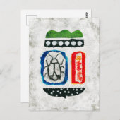 虫が可愛いハガキ – 抽象芸術アート ポストカード (正面/裏面)