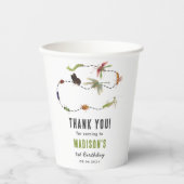 虫ヴィンテージ誕生会 紙コップ (正面)