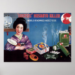 虫除け着物女性日本広告の ポスター