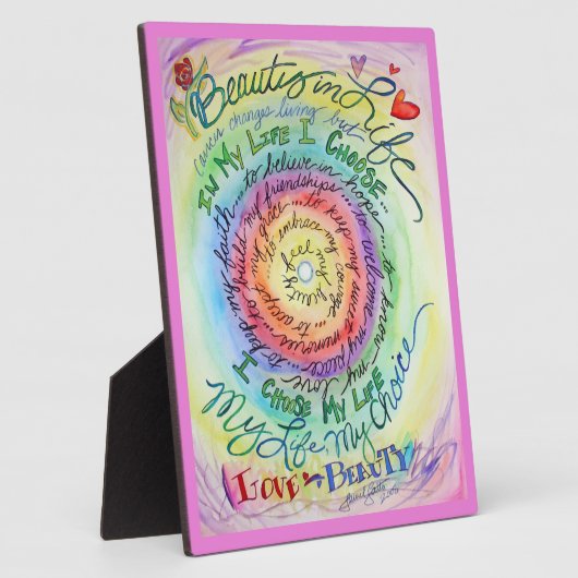 虹がんの詩の肯定アートの額 フォトプラーク (側面)