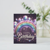 虹とカラフル風船の誕生日はがき ポストカード (スタンド正面)
