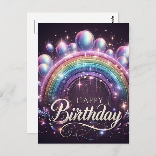虹とカラフル風船の誕生日はがき ポストカード (正面/裏面)