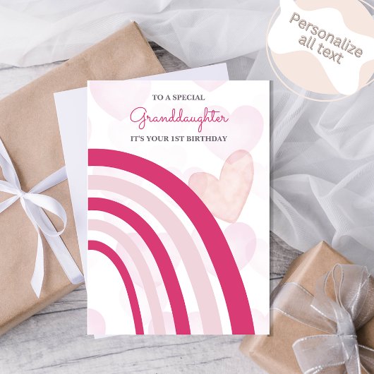 虹とハート（ホットピンク）誕生日 カード